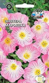 Седек Энотера Маришка ( розовая) (Евро, 0,1)