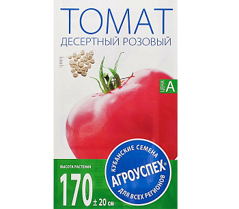 Л/томат Десертный розовый средний 0,2г