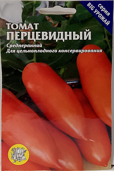 Ар Томат Перцевидный 0,5г