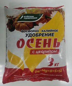 Удобрение ОСЕНЬ 3кг БХЗ (5)