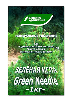 Удобрение от побурения хвои Зеленая игла, гранулы БХЗ 1кг (12)