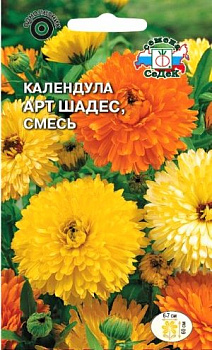 Седек Календула Арт Шадес смесь (Евро, 1)