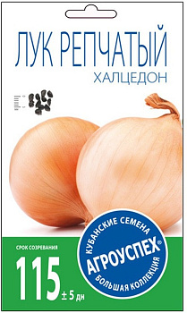 Л/лук Халцедон средний *1г