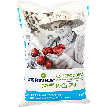 Суперфосфат Фертика 1 кг (25)