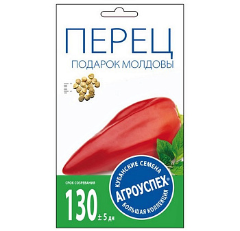 Л/перец Подарок Молдовы среднеранний *0,3г