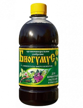 Биогумус для комнатных и рассады 0,5л СЖ (8)