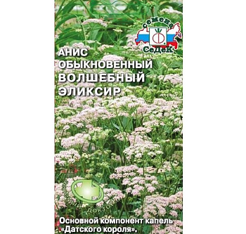 Седек Анис Волшебный Эликсир (Евро, 0,5)