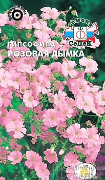Седек Гипсофила Розовая дымка (вид изящная, розая) (Евро, 0,2)
