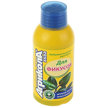 Агрикола Аква для фикусов 250мл 04-444 (25)