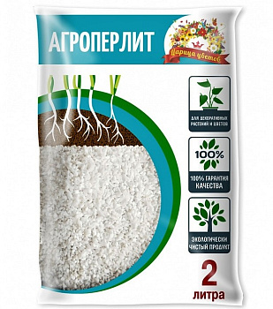 Агроперлит 2л Царица Цветов (840)