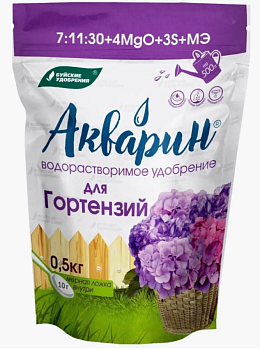 Акварин Водорастворимое удобрение "Для гортензий" 0,5 кг (дой-пак) БХЗ (12)
