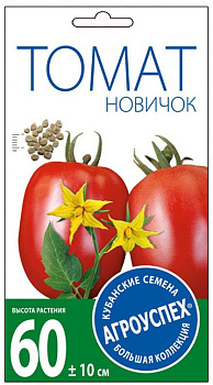 Л/томат Новичок средний Д*0,2г