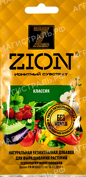 Цион 30гр. Классик (саше) х300