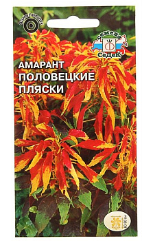 Седек Амарант Половецкие Пляски (трехцветный) (Евро, 0,1)