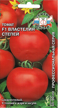 Седек томат Властелин Степей F1 (Евро, 0,05)