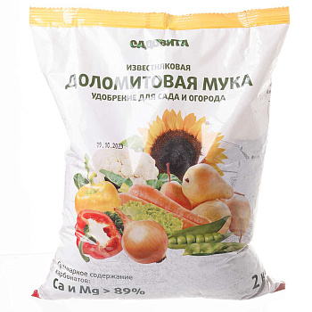 Мука доломитовая 2кг САДОВИТА х8/400