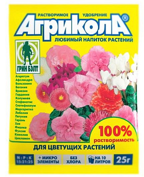 Агрикола для цветущих раст 25гр 04-061 (10/200)