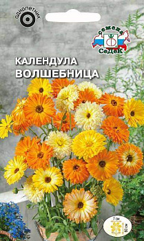 Седек Календула Волшебница (смесь цветов) (Евро, 0,5)