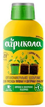 Агрикола Аква   250мл Форвард для рассады (12)