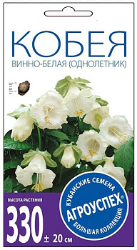 Лц/кобея Винно-белая *4шт