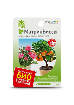 МатринБио 9мл.(от клещей и др.вредит) Август х80