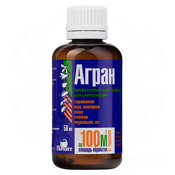Агран от муравьев, тараканов, мух, комаров, клопов, блох, ос  50мл 55% (30)