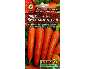 Морковь Витаминная 6 на ленте 8м Аэлита