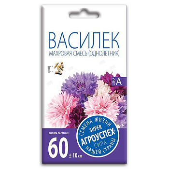 Лц/василек Махровая смесь 0,5г