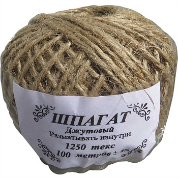 Шпагат джутовый 100м 1250текс 110гр (50)