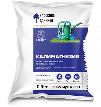 Калимагнезия 0,9кг Нов-Агро (30)