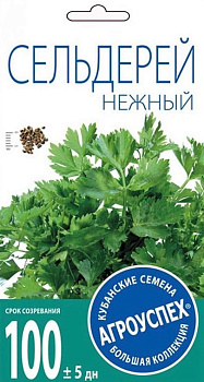 Л/сельдерей Нежный листовой *0,5г