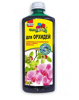 ФлорГумат Орхидея 0,5л (12)