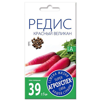 Л/редис Красный Великан поздний*3г